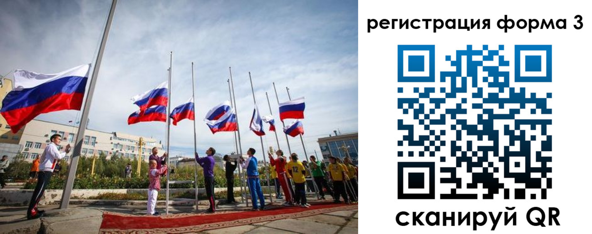 прописка для военкомата в Майкопе